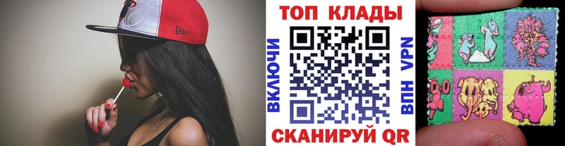 Продажа наркотиков Приморск APVP  COCAIN  MEGA сайт  Марихуана  Меф 