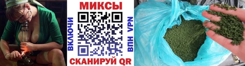 Бутират оксана  закладки  Приморск 