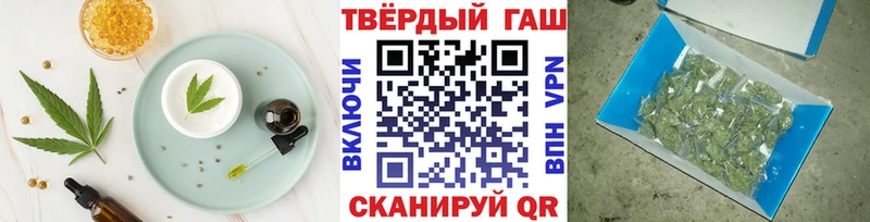 Cannafood конопля  кракен зеркало  Приморск 