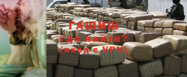 МДПВ Армянск