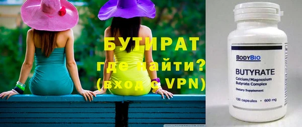 не бодяженный Арсеньев
