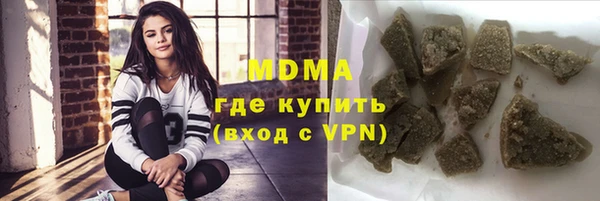 не бодяженный Арсеньев