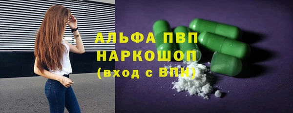 МДПВ Армянск