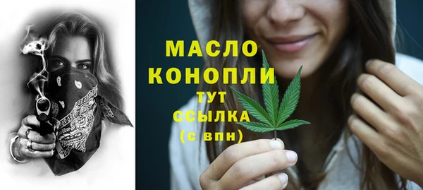 не бодяженный Арсеньев