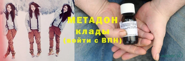 не бодяженный Арсеньев