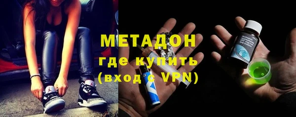 МДПВ Армянск