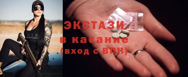 не бодяженный Арсеньев