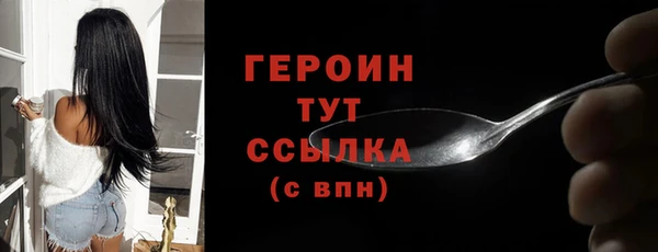не бодяженный Арсеньев