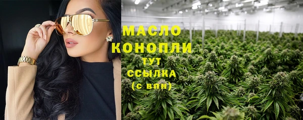 не бодяженный Арсеньев