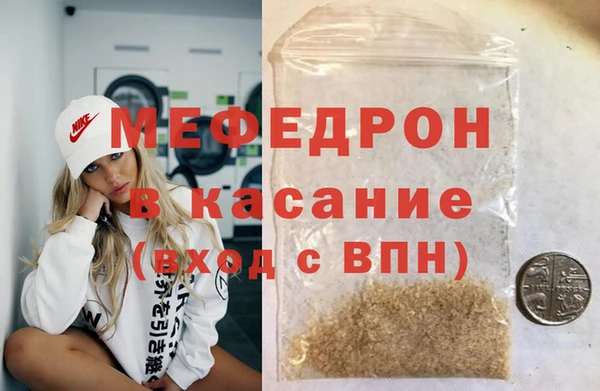 не бодяженный Арсеньев