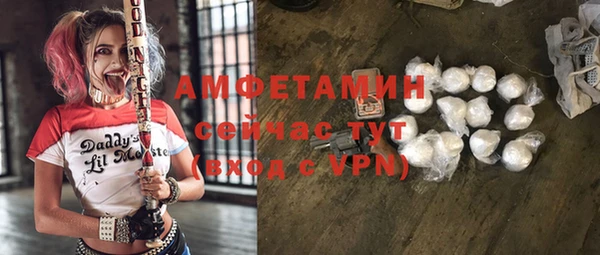 не бодяженный Арсеньев