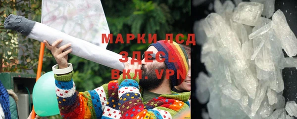 apvp Аркадак