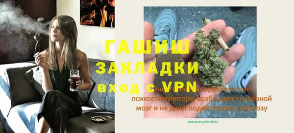 не бодяженный Арсеньев