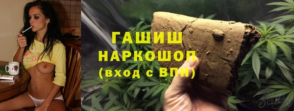 МДПВ Армянск