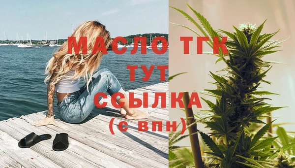 не бодяженный Арсеньев